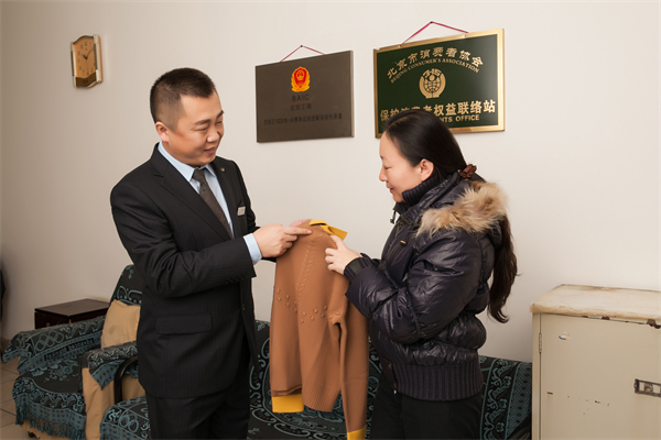 首页- 腾博官网诚信为本,专业服务!