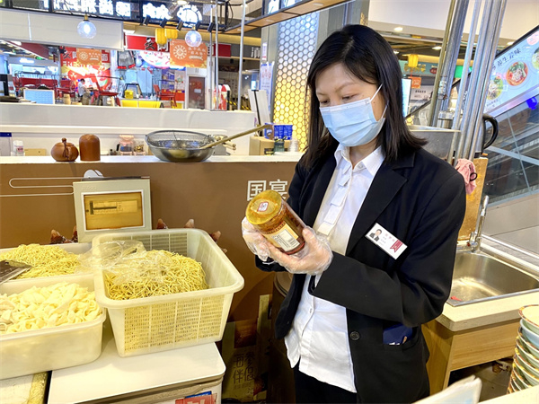 首页- 腾博官网诚信为本,专业服务!