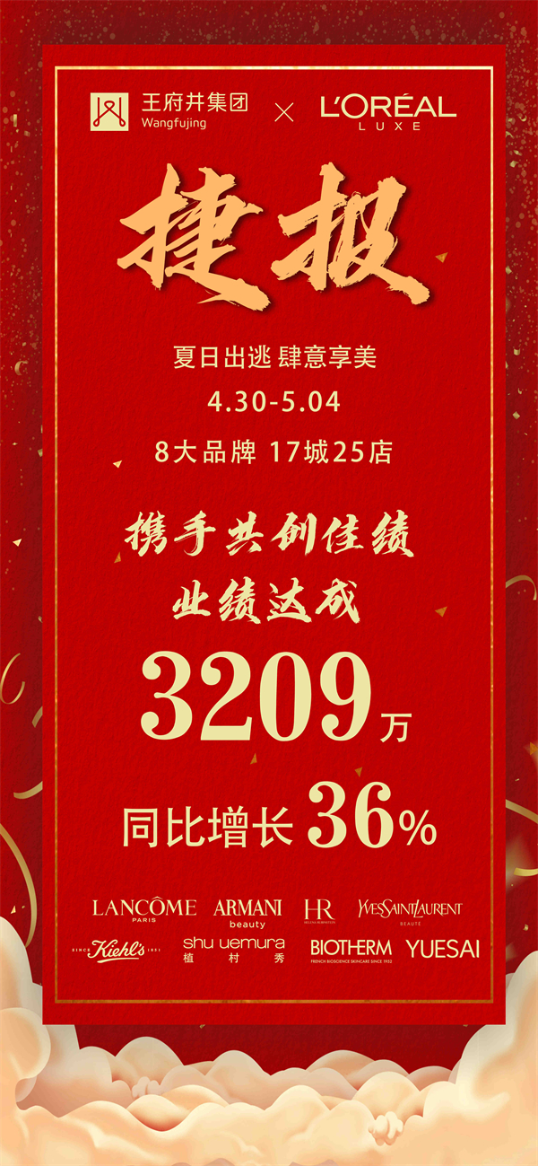 首页- 腾博官网诚信为本,专业服务!