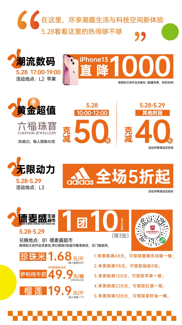 首页- 腾博官网诚信为本,专业服务!