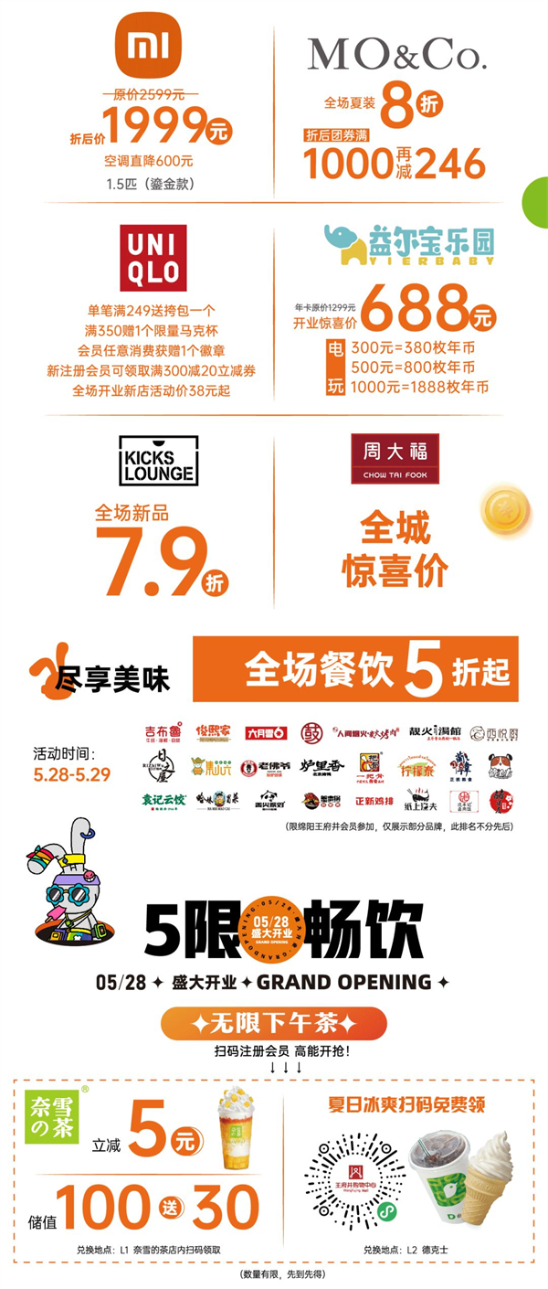 首页- 腾博官网诚信为本,专业服务!