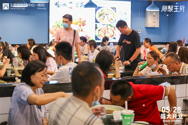首页- 腾博官网诚信为本,专业服务!