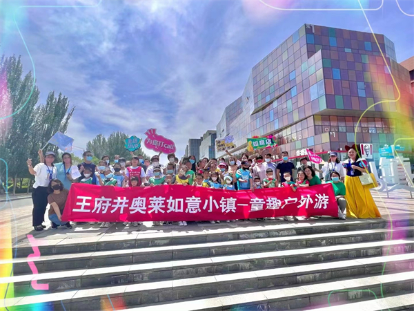 首页- 腾博官网诚信为本,专业服务!