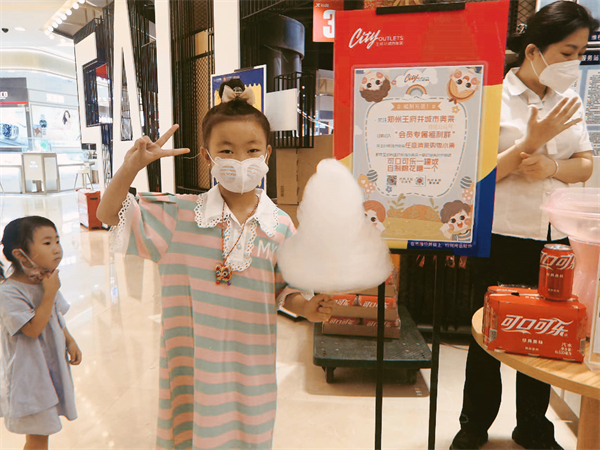 首页- 腾博官网诚信为本,专业服务!