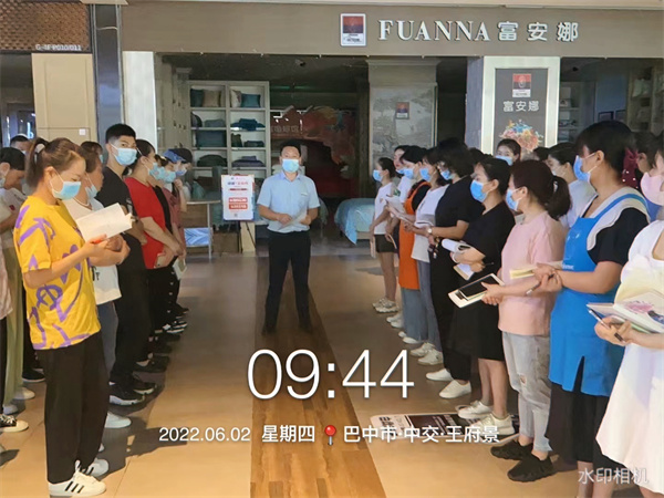首页- 腾博官网诚信为本,专业服务!