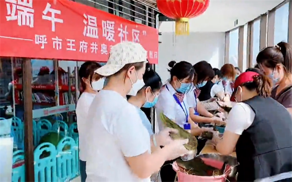 首页- 腾博官网诚信为本,专业服务!