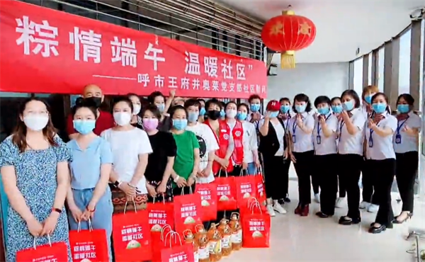 首页- 腾博官网诚信为本,专业服务!