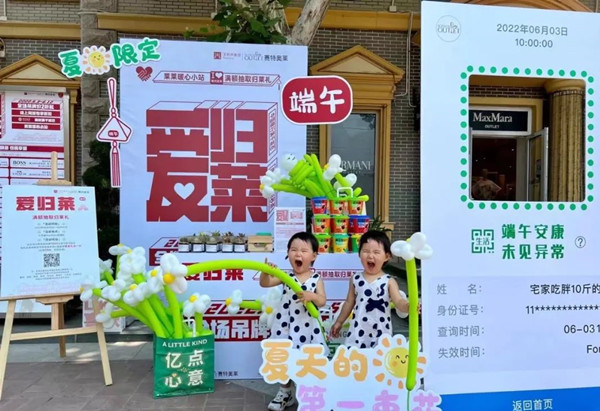 首页- 腾博官网诚信为本,专业服务!