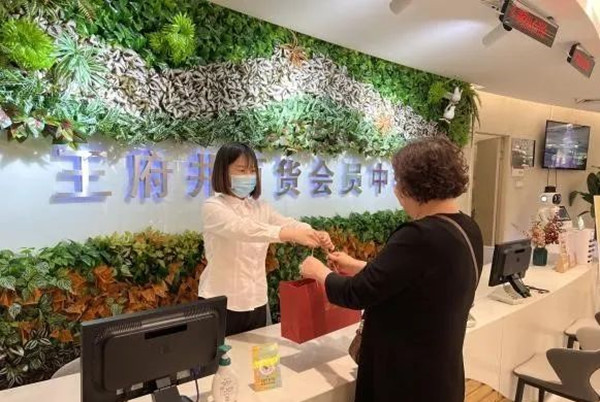 首页- 腾博官网诚信为本,专业服务!