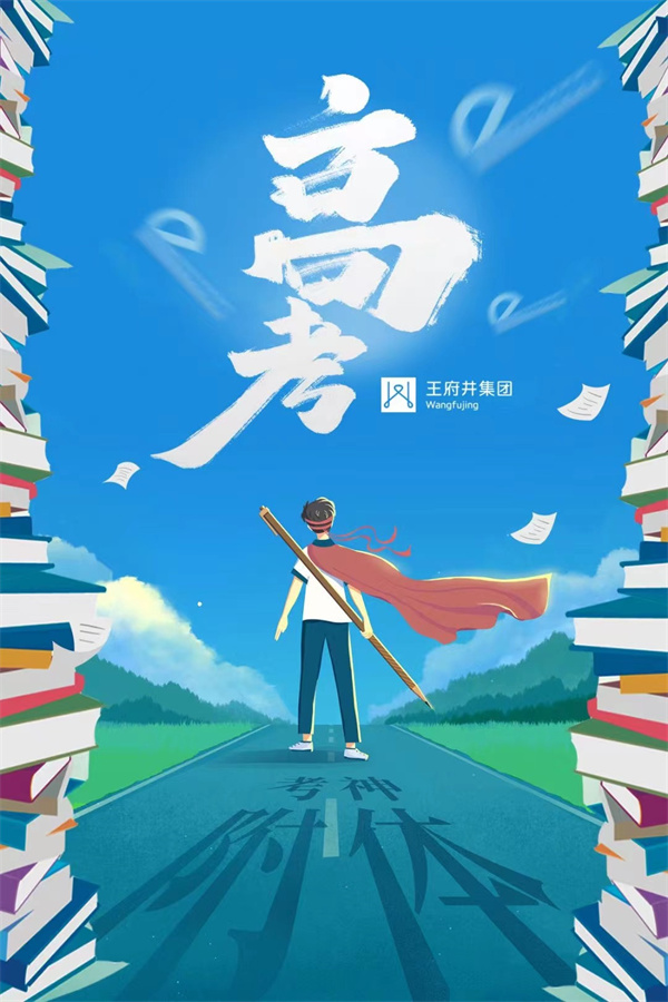 首页- 腾博官网诚信为本,专业服务!