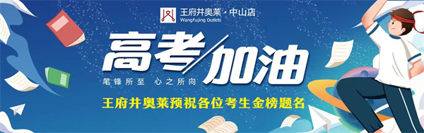 首页- 腾博官网诚信为本,专业服务!