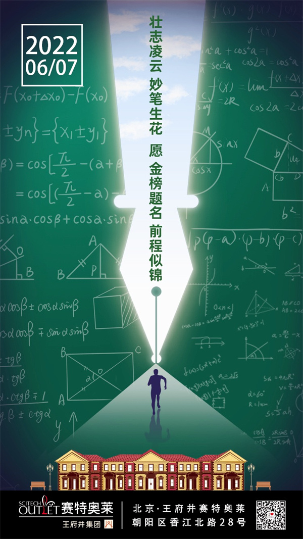 首页- 腾博官网诚信为本,专业服务!