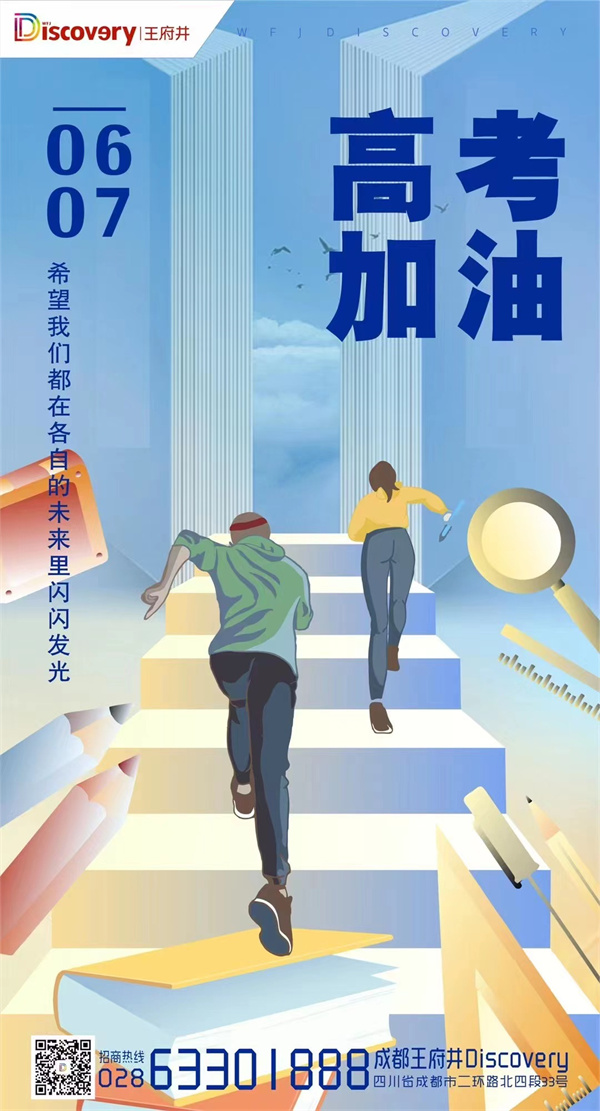 首页- 腾博官网诚信为本,专业服务!