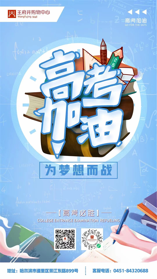 202206071519308884 首页- 腾博官网诚信为本,专业服务!