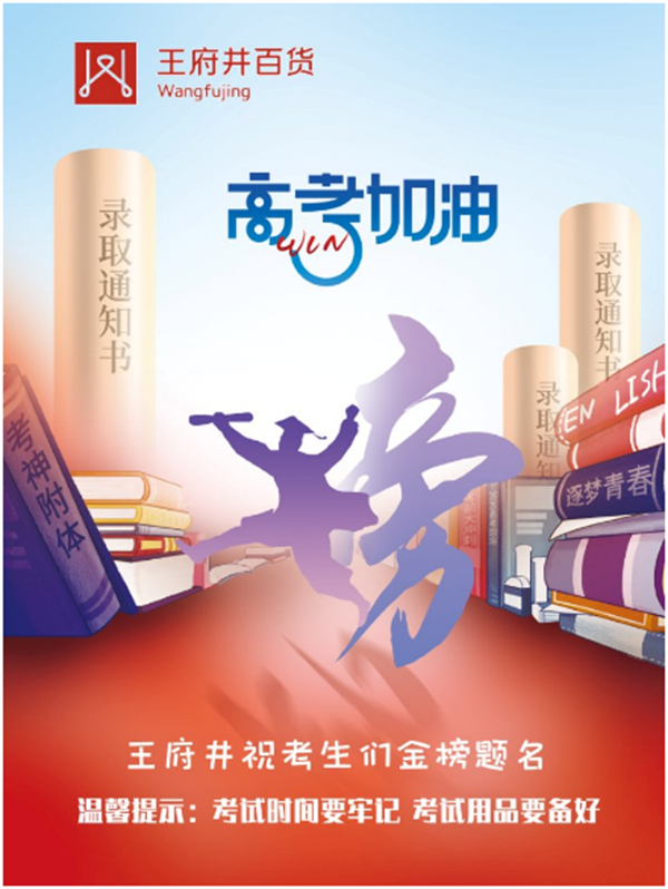 202206071519449244 首页- 腾博官网诚信为本,专业服务!