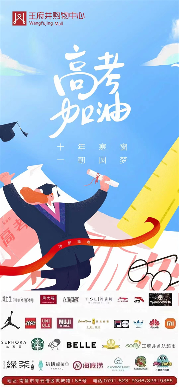 202206071520328055 首页- 腾博官网诚信为本,专业服务!