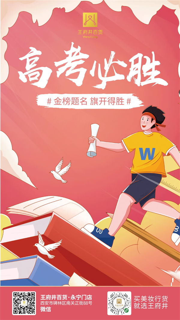 202206071521111331 首页- 腾博官网诚信为本,专业服务!