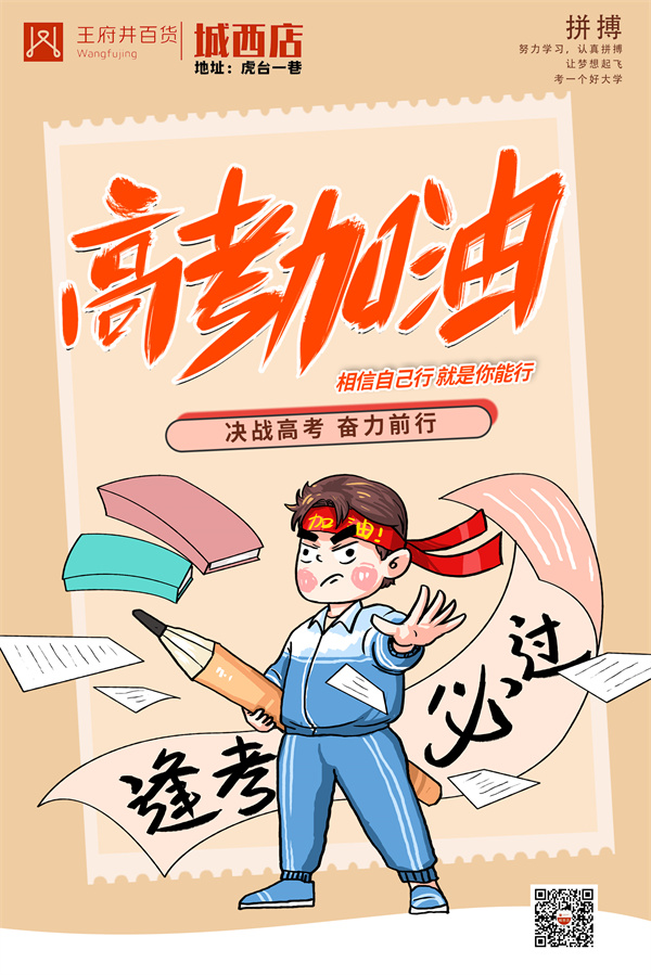 202206071522080266 首页- 腾博官网诚信为本,专业服务!