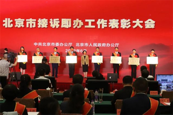 首页- 腾博官网诚信为本,专业服务!