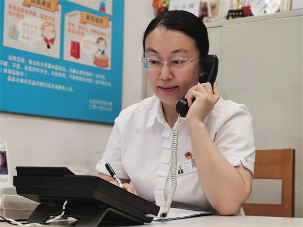 首页- 腾博官网诚信为本,专业服务!