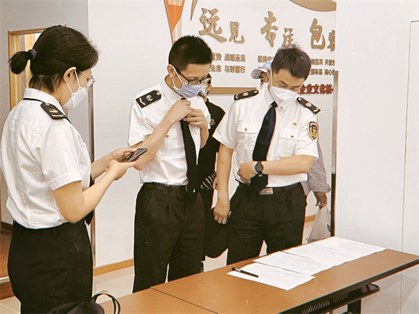 首页- 腾博官网诚信为本,专业服务!