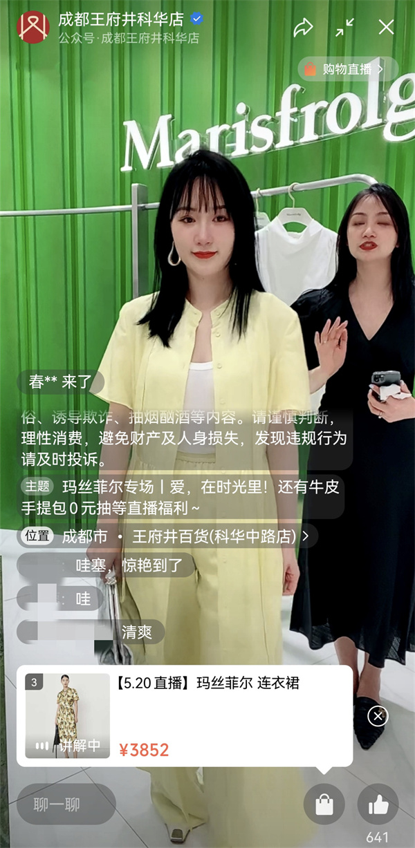 首页- 腾博官网诚信为本,专业服务!