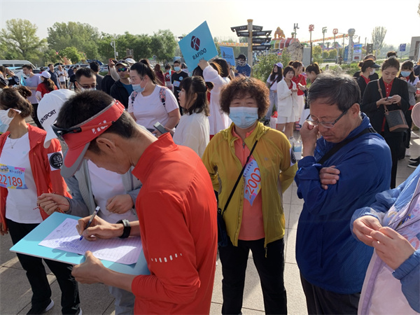 首页- 腾博官网诚信为本,专业服务!