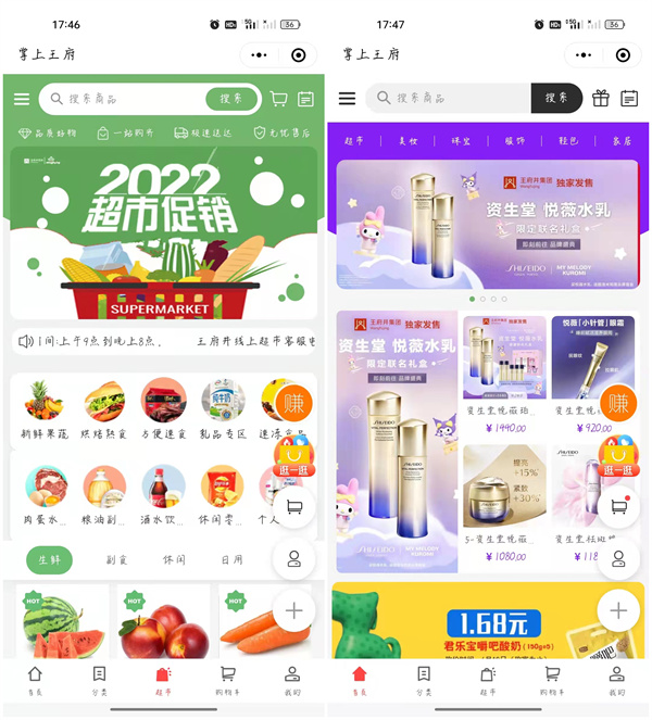 首页- 腾博官网诚信为本,专业服务!