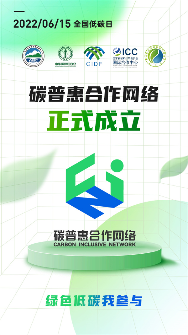 首页- 腾博官网诚信为本,专业服务!