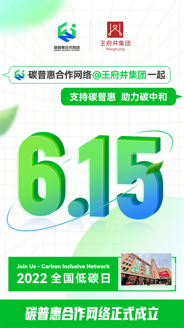 首页- 腾博官网诚信为本,专业服务!