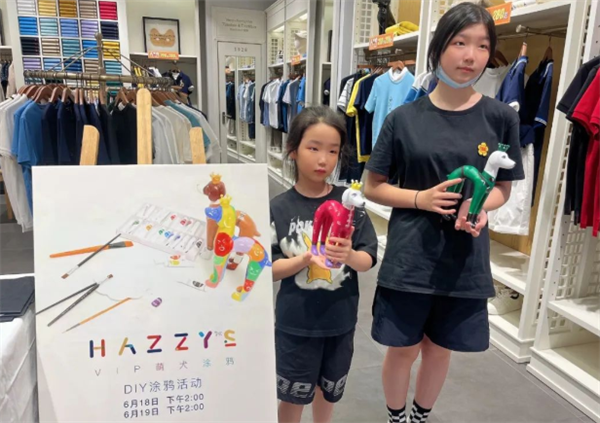 首页- 腾博官网诚信为本,专业服务!
