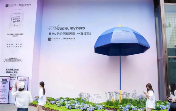 首页- 腾博官网诚信为本,专业服务!