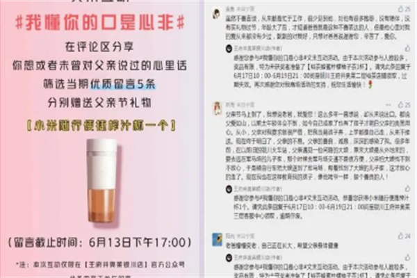 首页- 腾博官网诚信为本,专业服务!