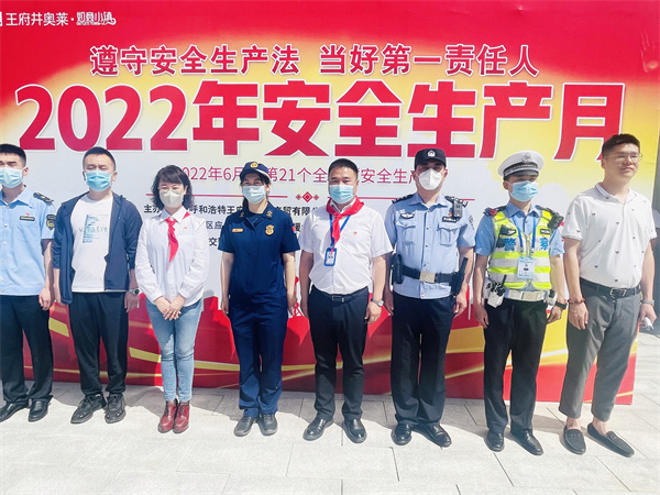首页- 腾博官网诚信为本,专业服务!