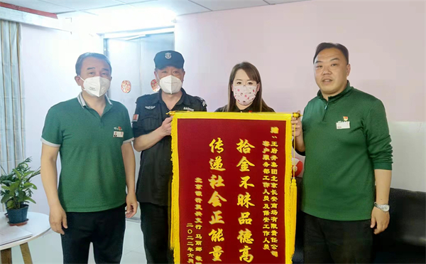 首页- 腾博官网诚信为本,专业服务!