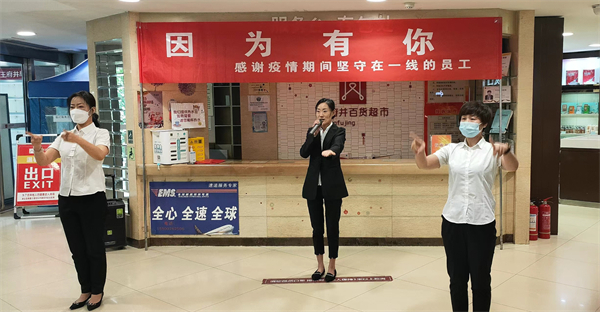首页- 腾博官网诚信为本,专业服务!