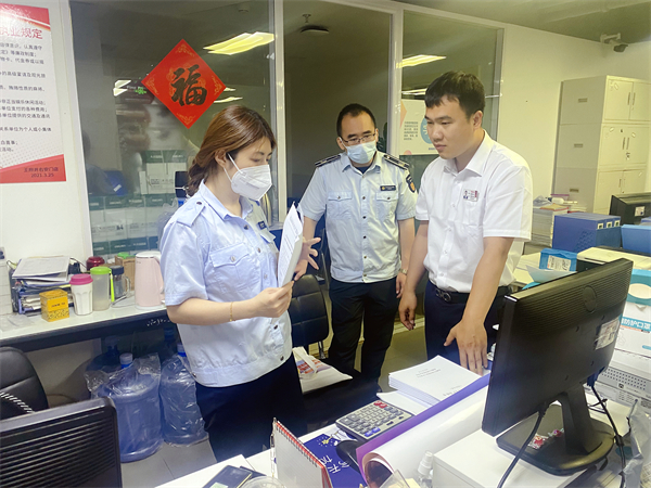 首页- 腾博官网诚信为本,专业服务!