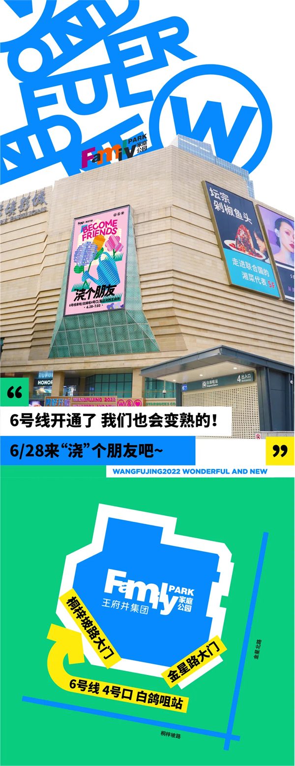 首页- 腾博官网诚信为本,专业服务!