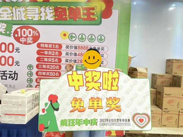 首页- 腾博官网诚信为本,专业服务!