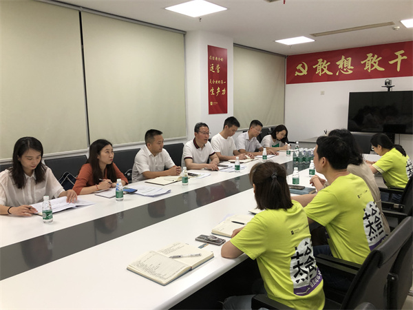 首页- 腾博官网诚信为本,专业服务!