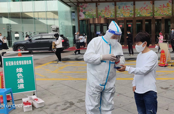 202207141003068335 首页- 腾博官网诚信为本,专业服务!