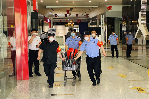 202207291102261785 首页- 腾博官网诚信为本,专业服务!