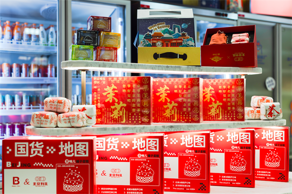 首页- 腾博官网诚信为本,专业服务!