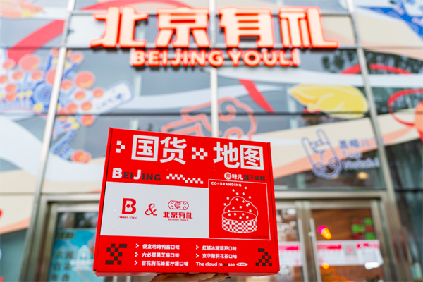 首页- 腾博官网诚信为本,专业服务!