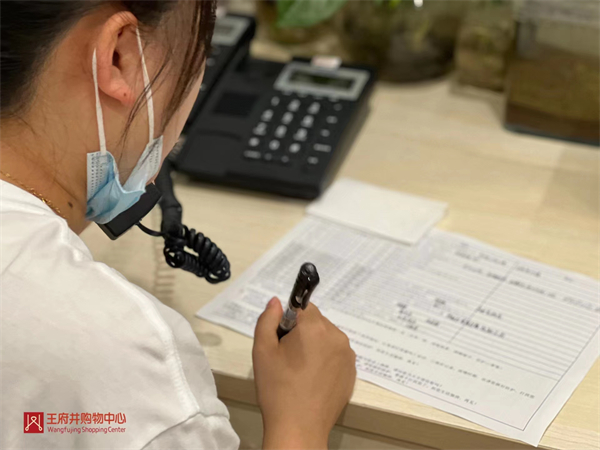 首页- 腾博官网诚信为本,专业服务!