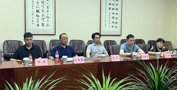 首页- 腾博官网诚信为本,专业服务!