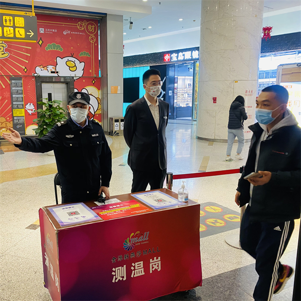 首页- 腾博官网诚信为本,专业服务!
