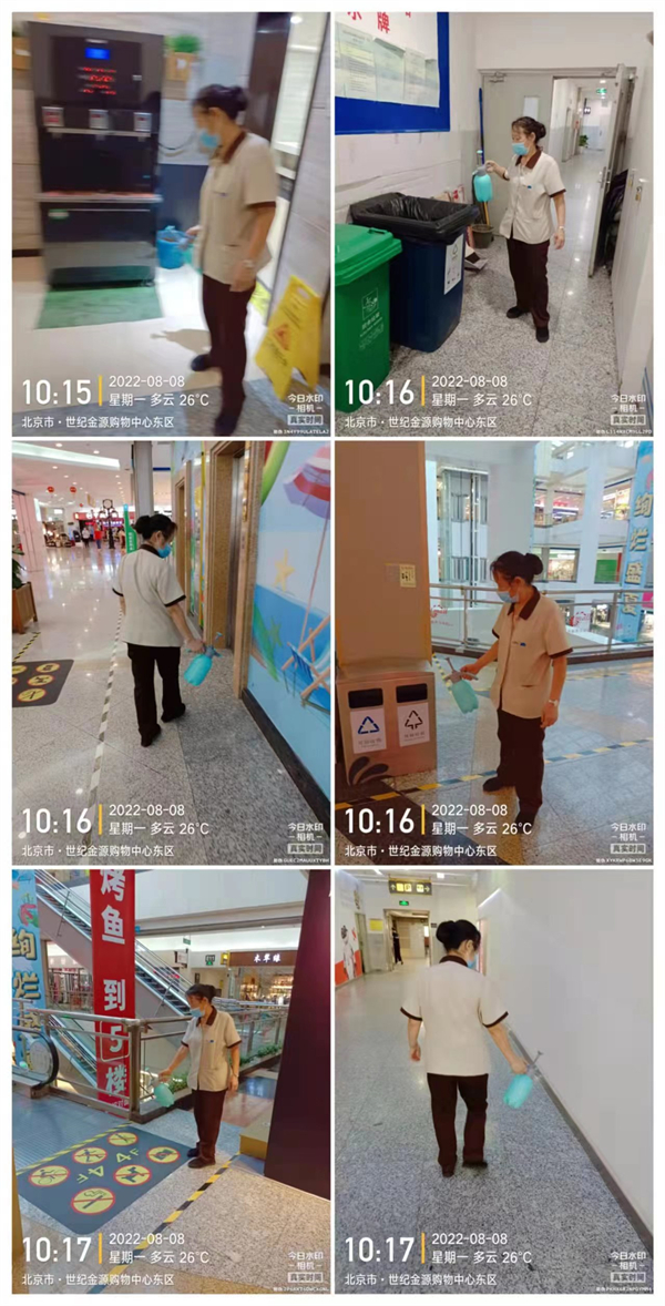首页- 腾博官网诚信为本,专业服务!