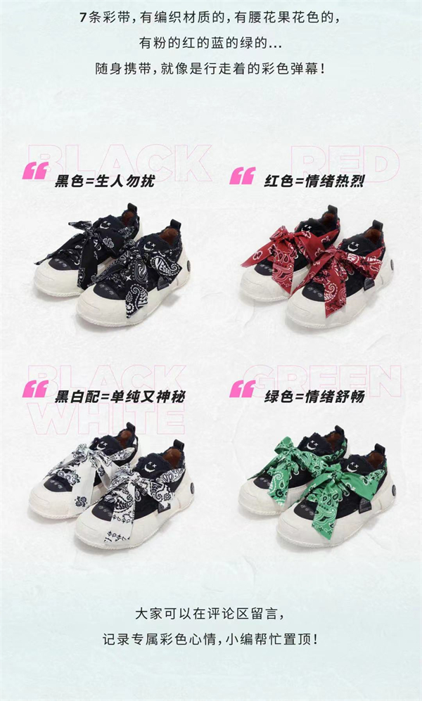 首页- 腾博官网诚信为本,专业服务!