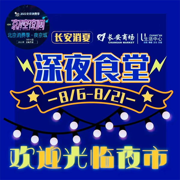 首页- 腾博官网诚信为本,专业服务!